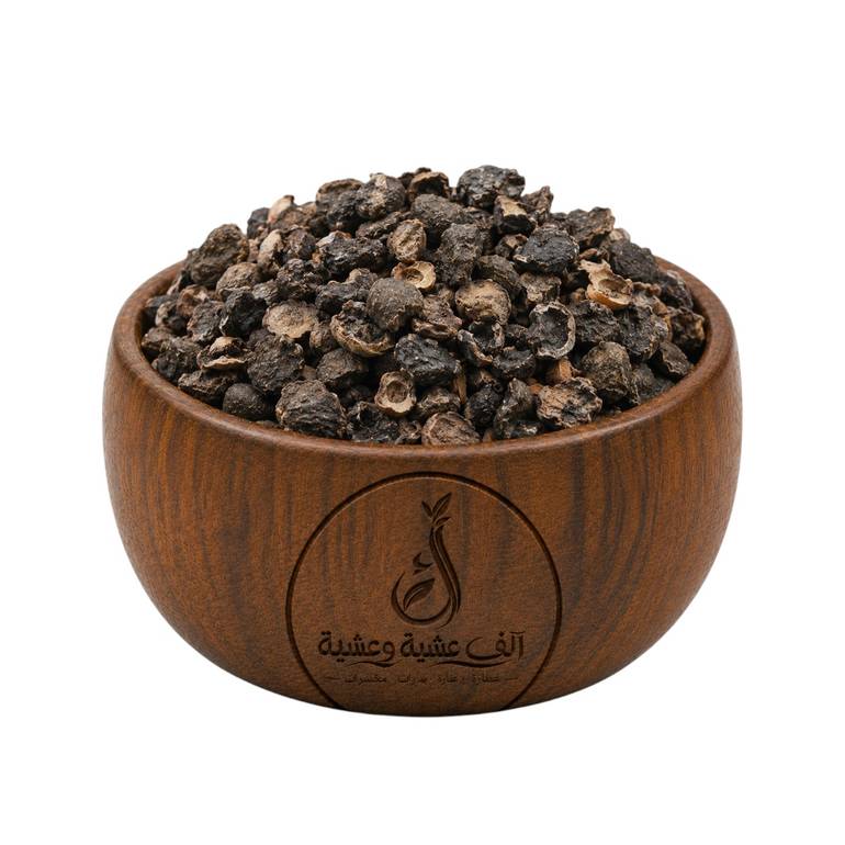أملج حب طبيعي فاخر (أملا كامل)