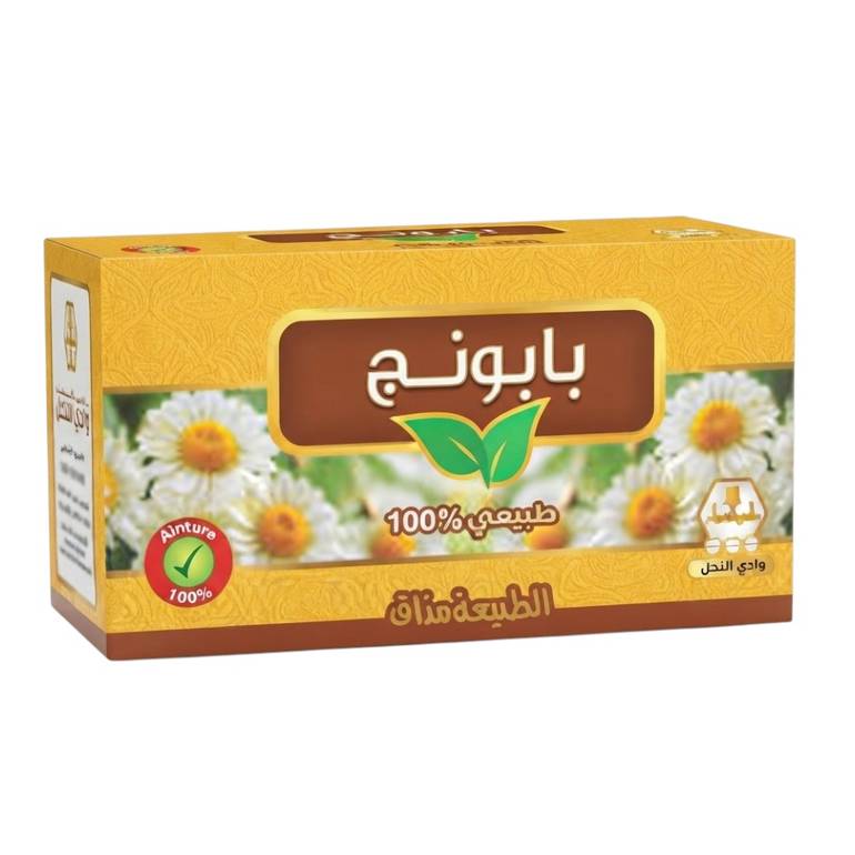 Wadi Al Nahl Pure Chamomile Herbal Tea, 100% Natural Calming Infusion - 30 Tea Bags