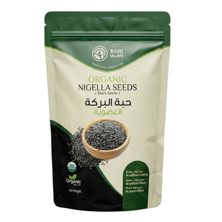 حبة البركة العضوية من راهي 250 غرام – بذور نيجيلا العضوية الفاخرة معتمدة من وزارة الزراعة الأمريكية (USDA) | نقية وطبيعية 100%