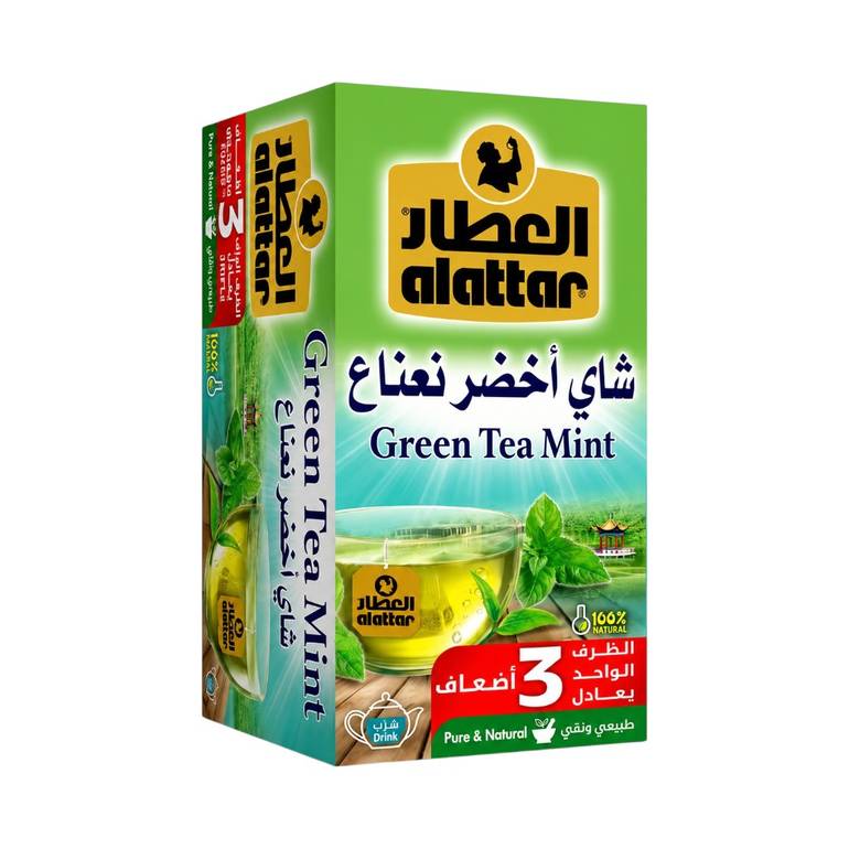 Alattar Green Tea Mint – Premium Green Tea with Natural Mint