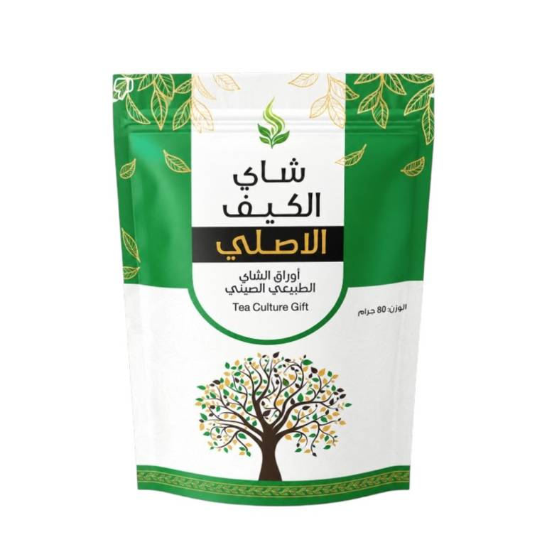 Original Chinese Green Tea Leaves – 80g | Premium Loose Leaf Tea