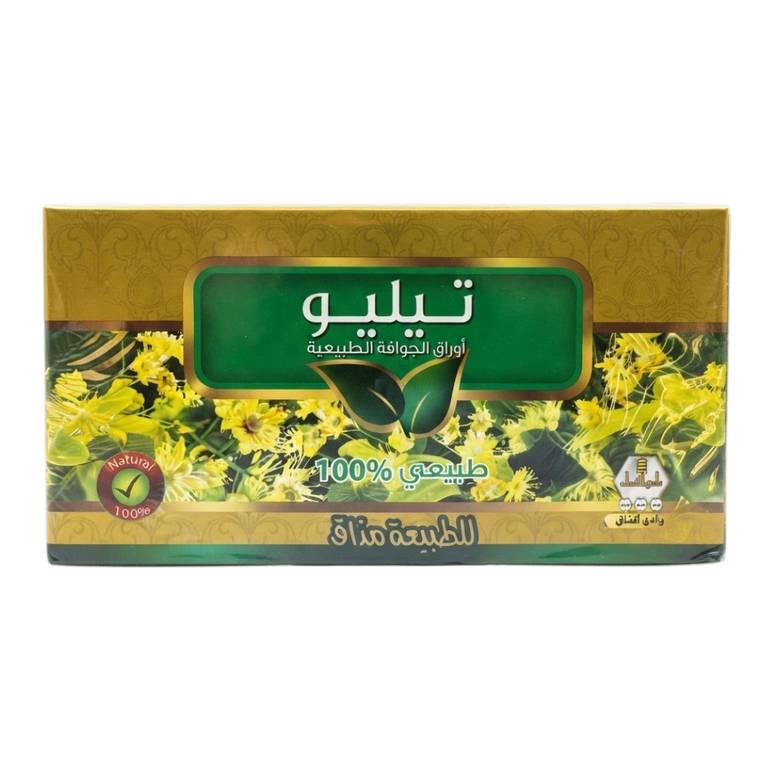 Wadi Al Nahl Tilio with Natural Guava Leaves Tea – 100% Pure Herbal Infusion for Respiratory Comfort, Cough Relief, Soothing Relaxation, and Immune Support