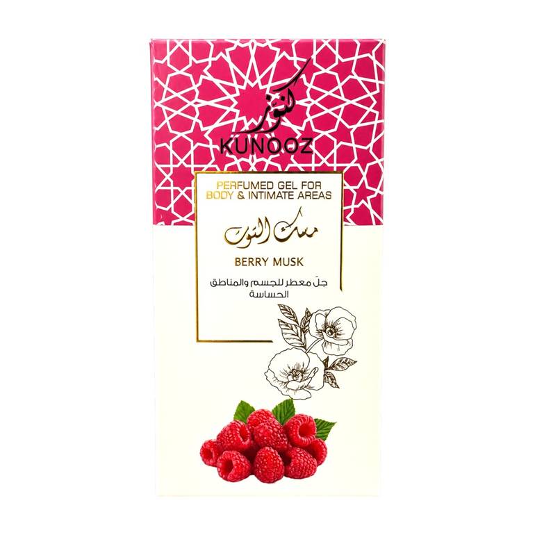 جل معطر كنوز بمسك التوت للجسم والمناطق الحساسة (50 مل)