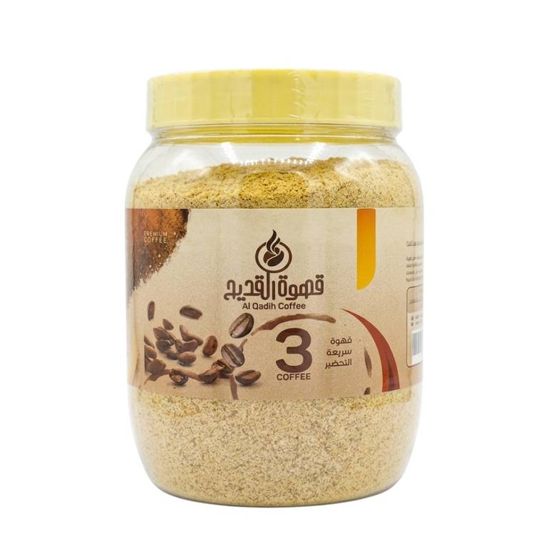 Al Qadih Instant Arabic Coffee Mix No. 3 – Premium Traditional Saudi Qahwa Blend | Quick & Easy Preparation, Rich Authentic Taste & Majestic Aroma
