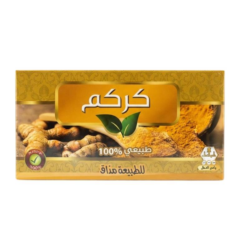 Wadi Al Nahl Turmeric Tea (30 Tea Bags)