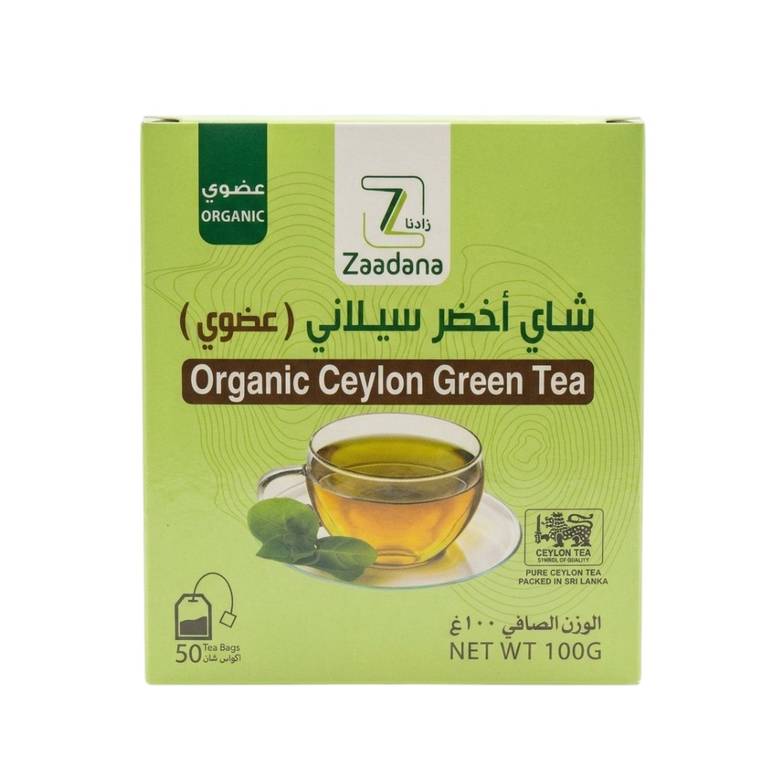 شاي أخضر سيلاني عضوي من زادنا 100 غرام (50 كيس شاي)
