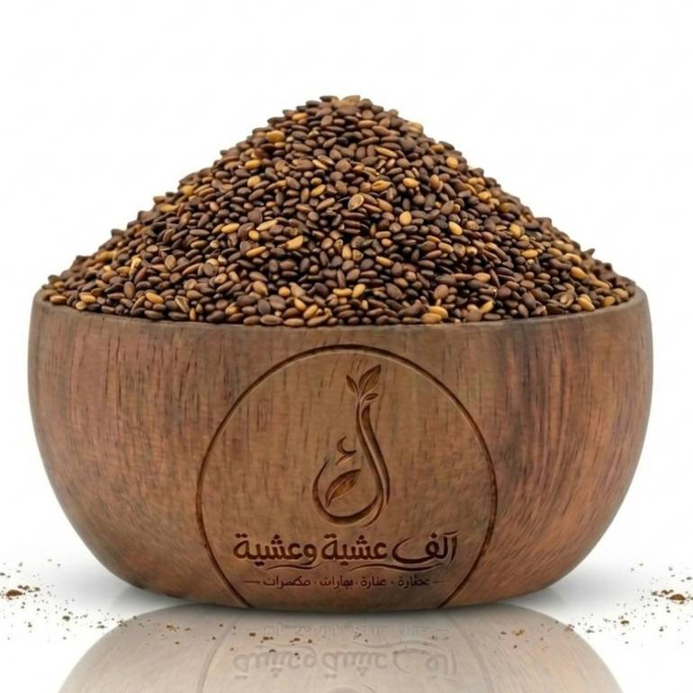 Yemeni Sesame Seeds