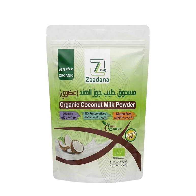 مسحوق حليب جوز الهند العضوي من زادنا -250 جرام