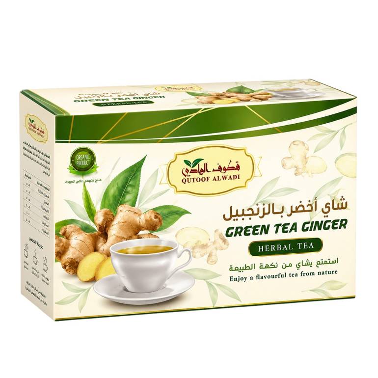 شاي أخضر بالزنجبيل من قطوف الوادي – 24 كيس شاي