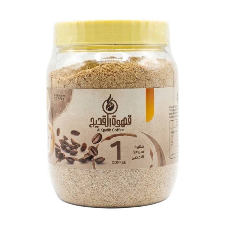 Al Qadih Instant Arabic Coffee Mix No. 1 – Premium Traditional Saudi Qahwa Blend | Quick & Easy Preparation, Rich Authentic Taste & Warm Aroma