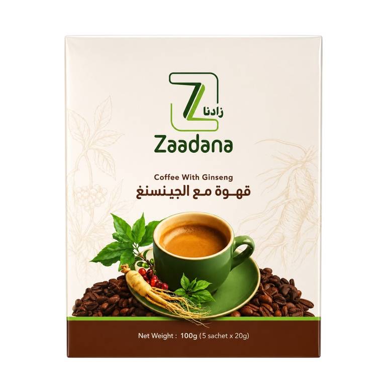 مشروب القهوة سريعة التحضير مع الجينسنغ من زادنا (100 جرام)