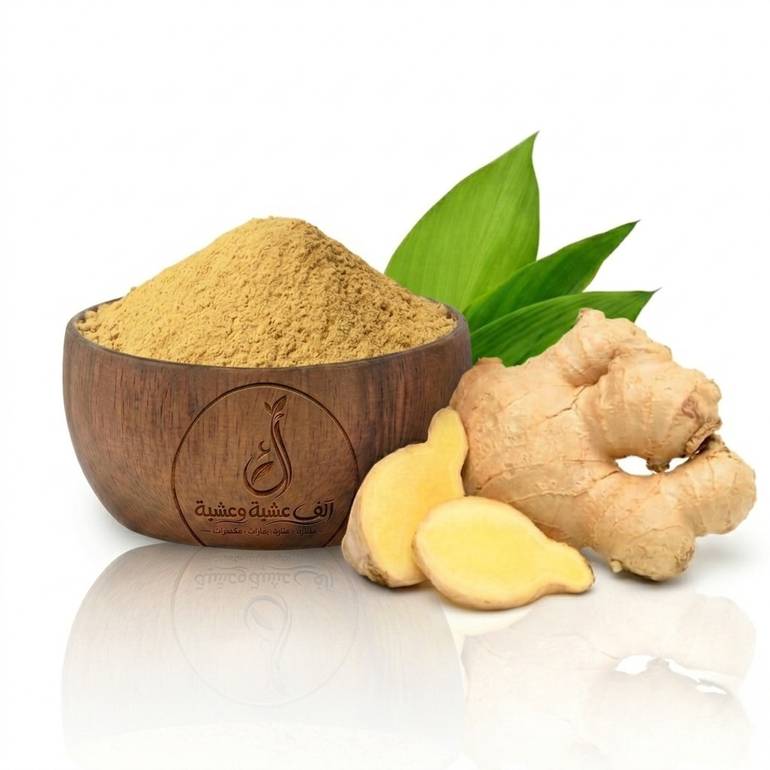 Premium Ground Ginger Powder