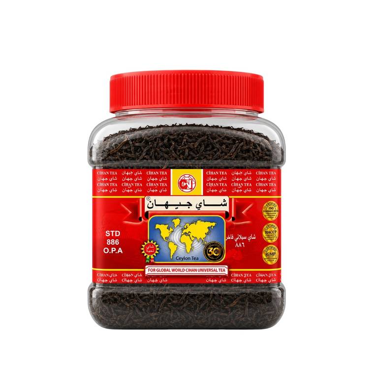 CIHAN TEA Pure Ceylon Black Tea – 200g