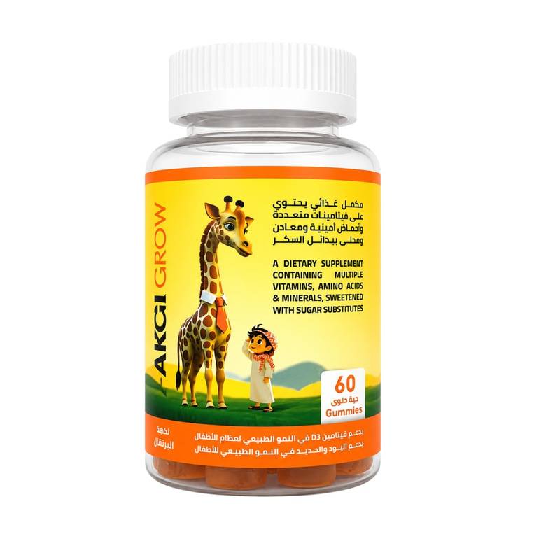 AKCI GROW Kids Multivitamin Gummies (60 Count)