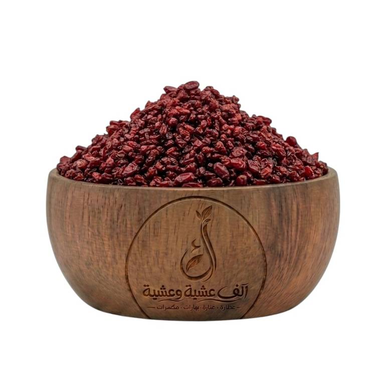 Premium Dried Pomegranate Seeds