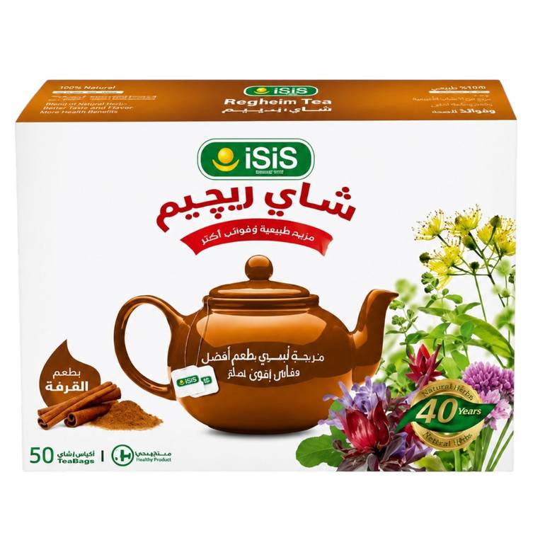 iSiS Regheim Diet Tea with Cinnamon Flavor (50 Tea Bags)
