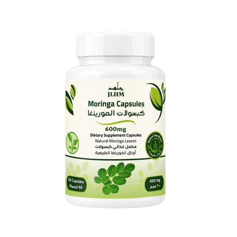 JLHM Moringa Premium Dietary Supplement Capsules (60 Count, 600 mg)