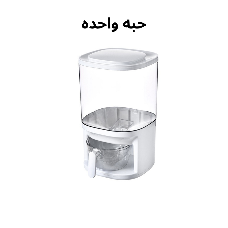 موزع CORE سعة ( 12 كيلو ) - حبه واحده بـ 160 ريال