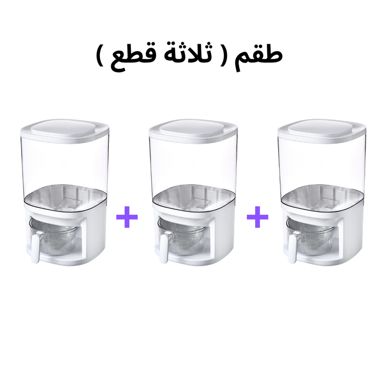 موزع CORE سعة ( 12 كيلو ) - ثلاثة حبات بـ 299 ريال ( وفر 181 ريال )
