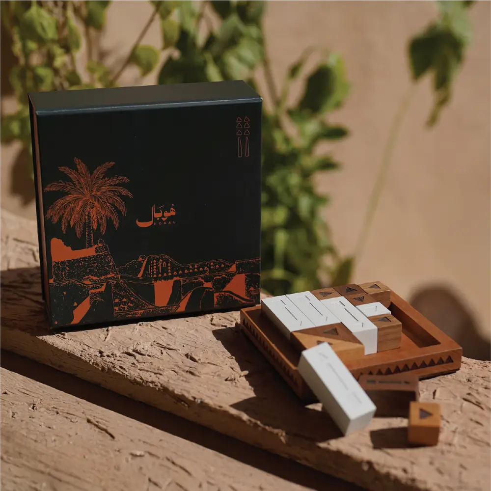 أحجية نجدية