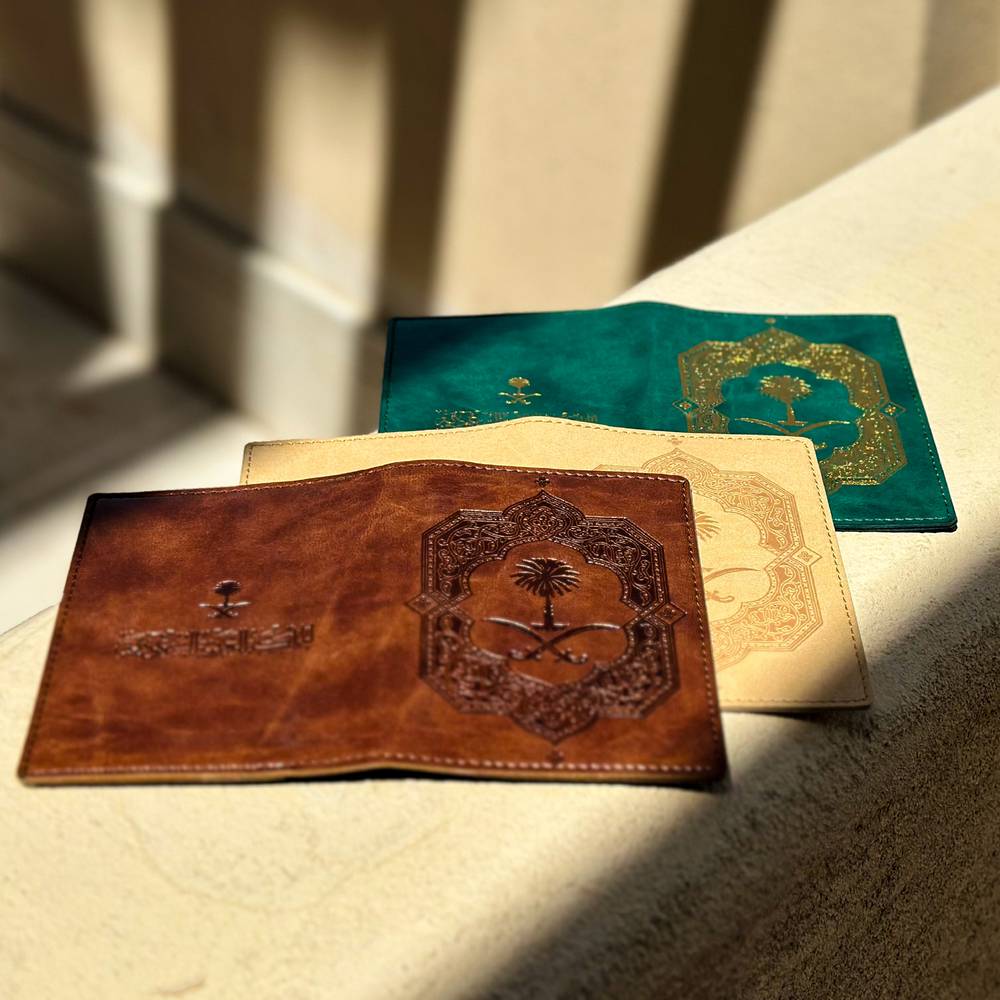 حامِل جَواز سَفر  
