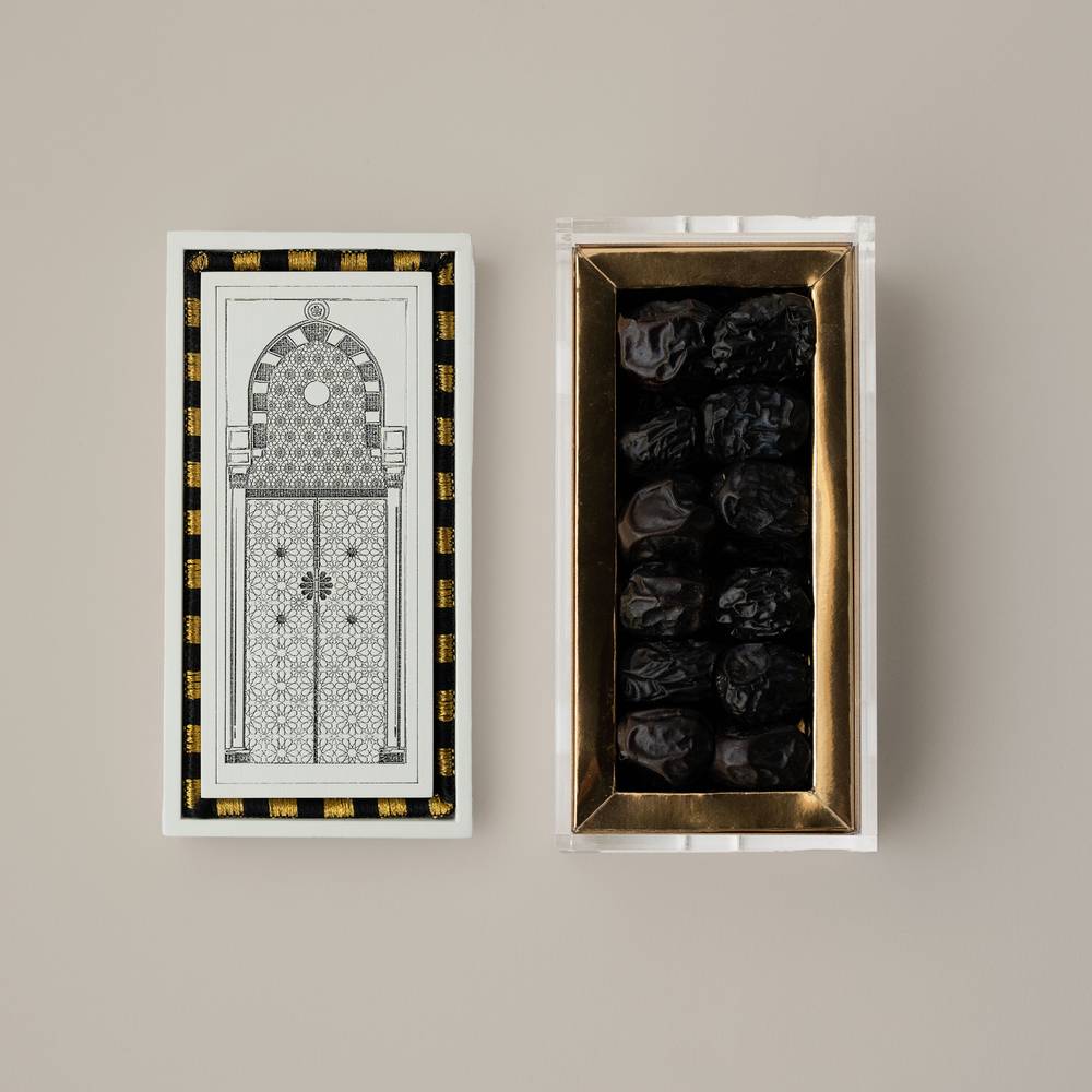  سُنة العِيد
