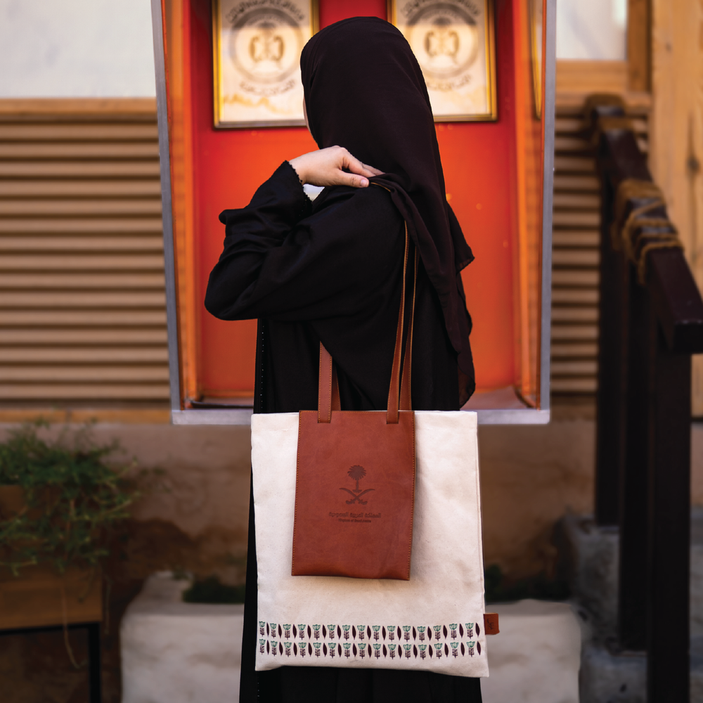 `حقيبة البادية 
