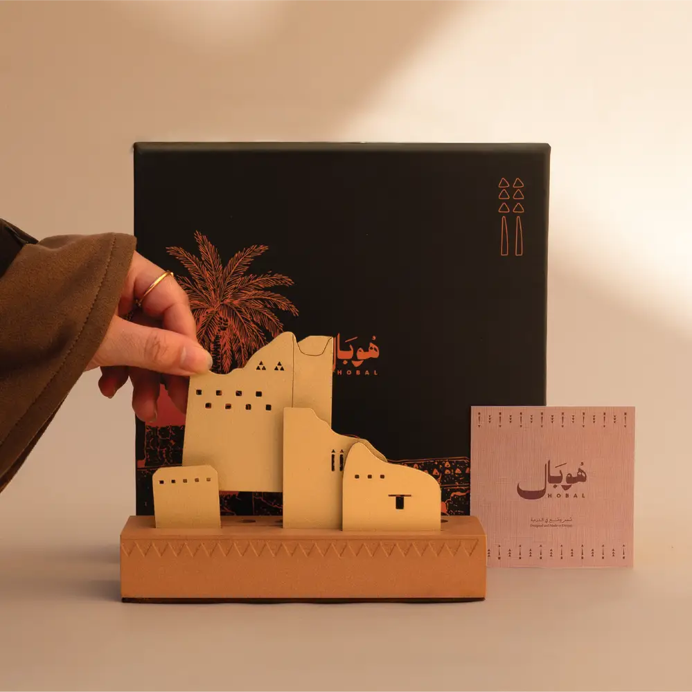 منظم مكتبي