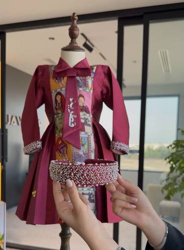  طوق شعر قطرية طباعة خاصة 