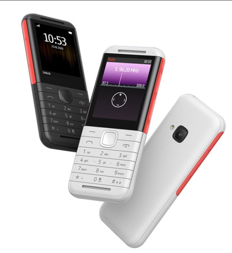 نوكيا 5310 شريحتين لون ابيض ضمان سنتين