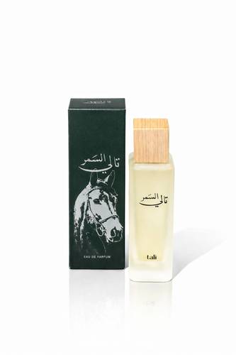 عطر تالي السمر