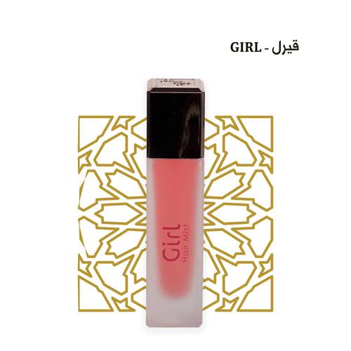 Girl Hair Mist