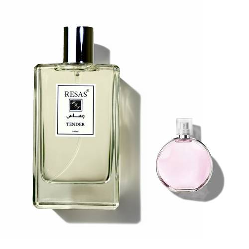 عطر تندر 100 مل