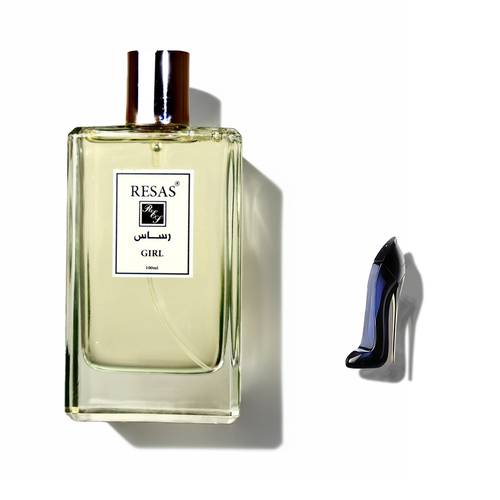 عطر فرنسي للنساء | Girl 100 ML