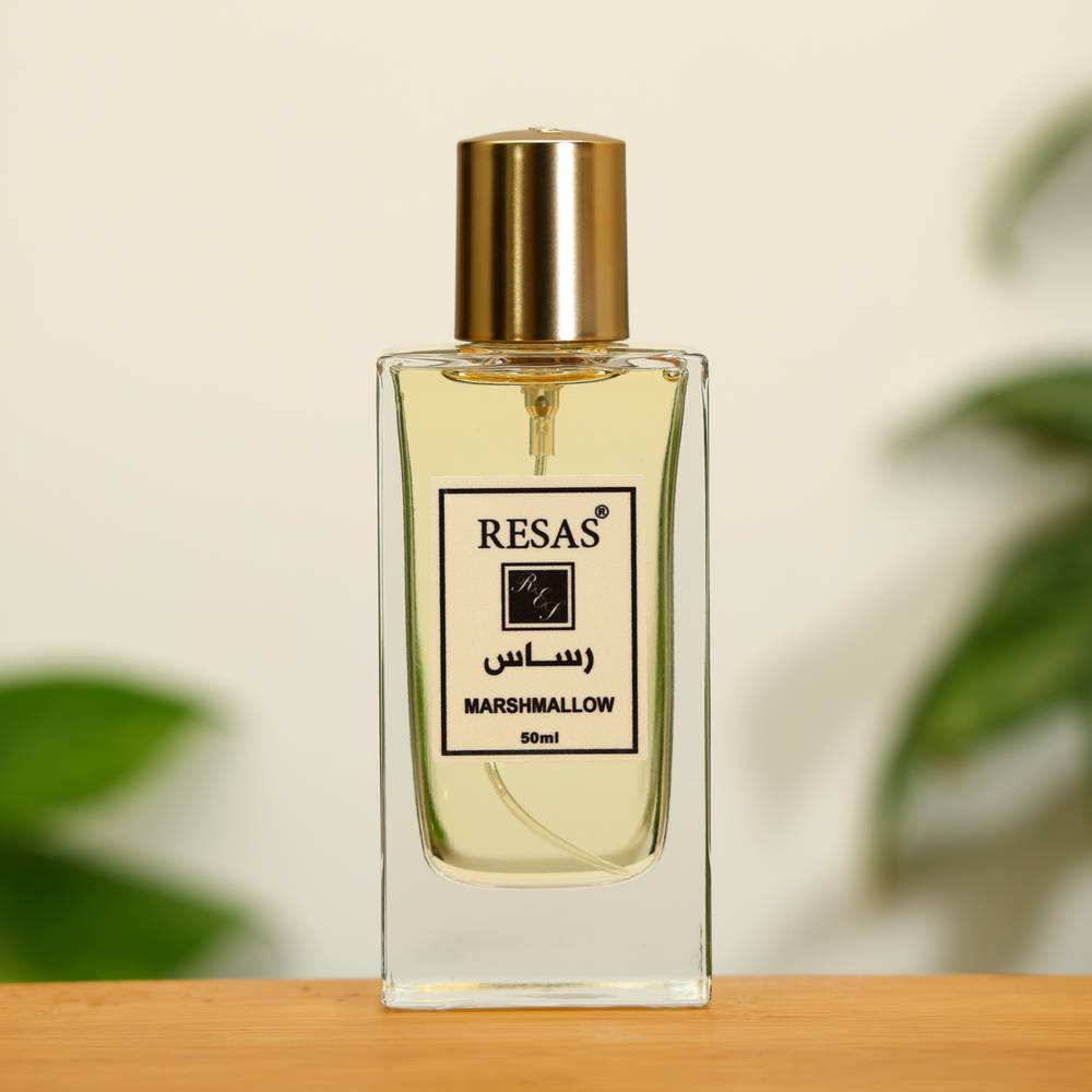 عطر مارشميلو