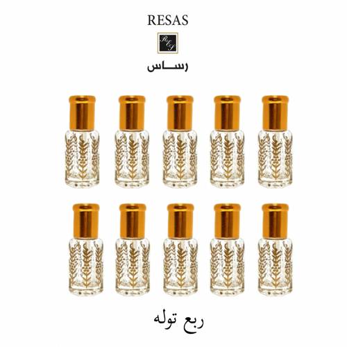ربع توله