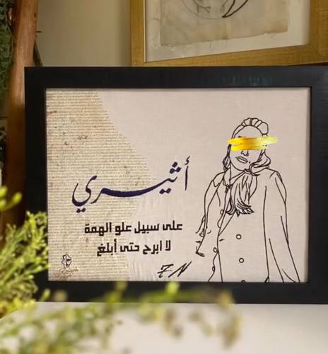 بورترية شخص واحد