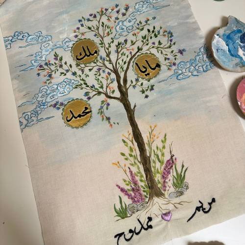 شجرة العائلة