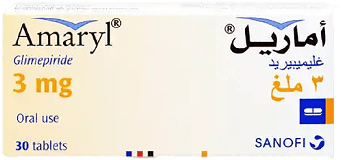 اماريل 3 مجم 30 قرص