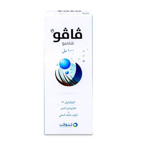 فافو2% شامبو 100 مل