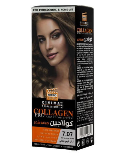 نيترو سينما اشقر طبيعي مطفي  صبغة الكولاجين 7.07