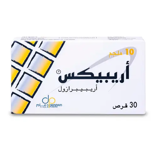 اريبيكس 10 ملجم 30 قرص