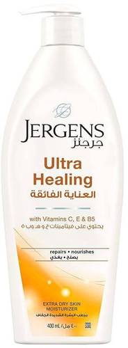 جرجنز لوشن مرطب عناية فائقه خالي من العطور 400 مل