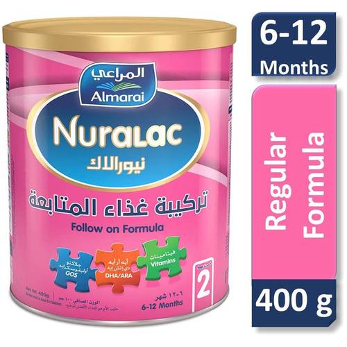 نيورالاك حليب أطفال رقم (2) 400 جم