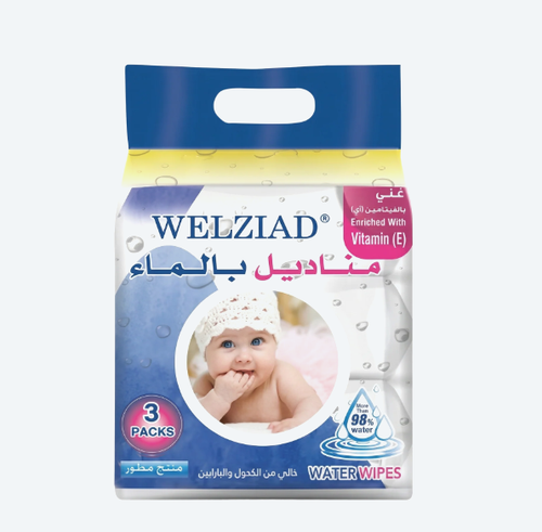 مناديل ويلزياد المبللة بالماء 100 منديل (2+1 مجاني)