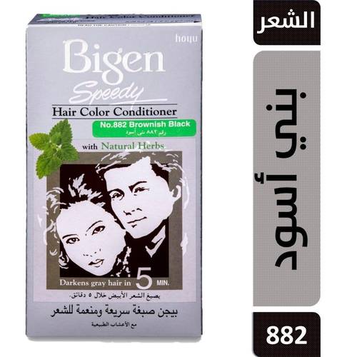 بيجين صبغة شعر معالج بني اسود 882