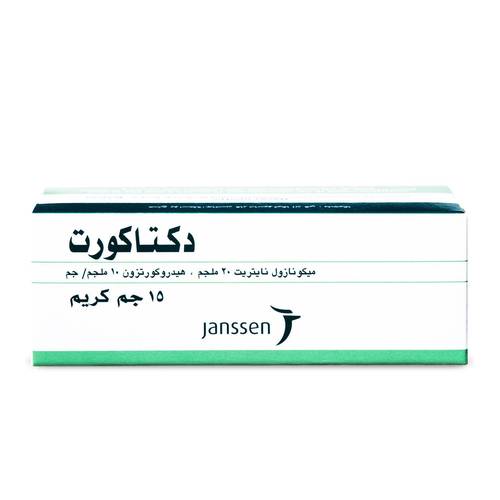 دكتاكورت كريم 15 جم 
