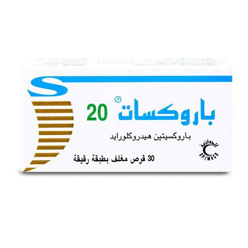 باروكسات 20 مجم، مضاد للاكتئاب - 30 قرص