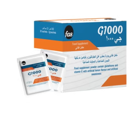جي 1000 مكمل غذائي - 30 كيس