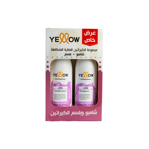 يلو ليس شامبو + بلسم الكيراتين عبوة ترويجية